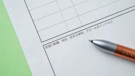 免疫機能障害をお持ちの方の就労｜働く上での条件