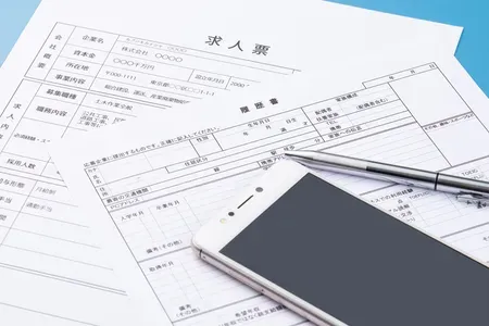 双極性障害の方が転職活動を成功させるポイント
