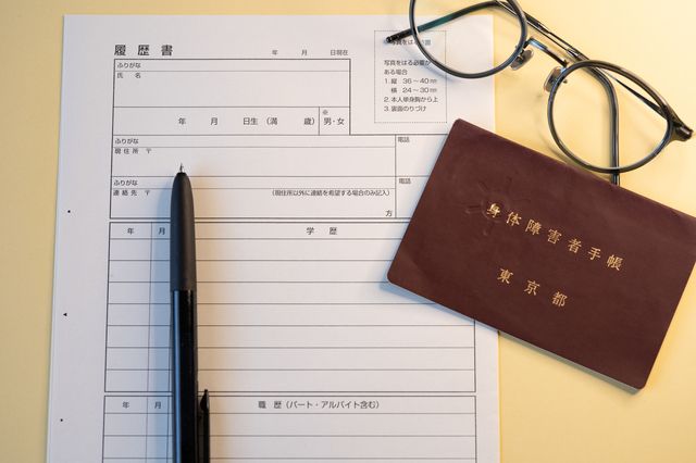 障害をお持ちの方が抱える仕事の悩みと得られる合理的配慮