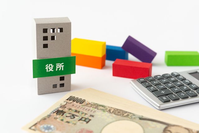 障害者手帳3級をお持ちの方が受けられる可能性のある手当