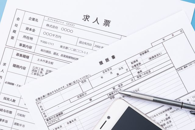 難聴をお持ちの方の仕事探しはどうする？