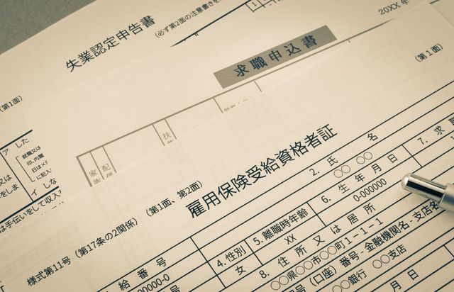 うつ病で退職するときの流れと必要な手続き