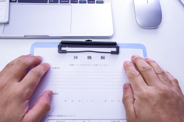 うつ病で休職する方は多い？