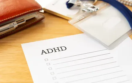 ADHDとは？