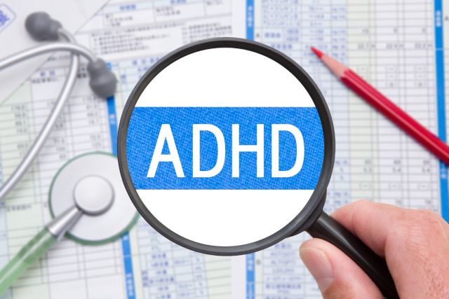 ADHDとは