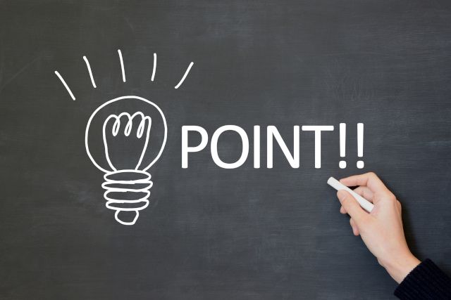 ADHDの方が働く上でできる対策