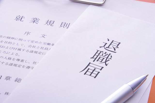 うつ病で退職するときの伝え方とは?