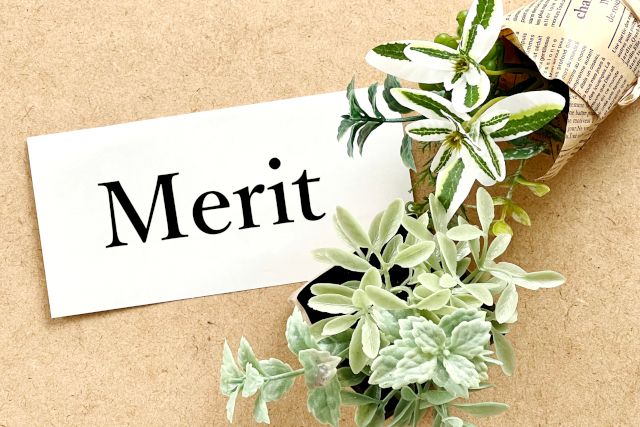 うつ病の方が早く退職するメリットとは?