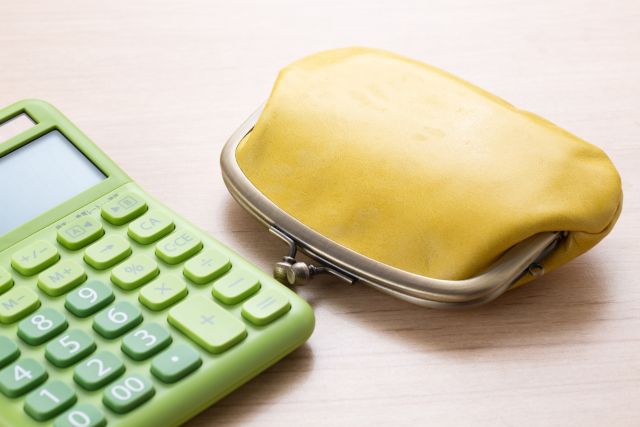 うつ病の方が受けられる経済的支援5つを紹介