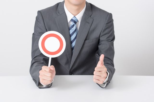 ADHDへの正しい向き合い方