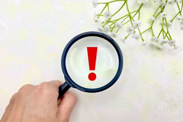 精神障害者保健福祉手帳を利用する際の注意点